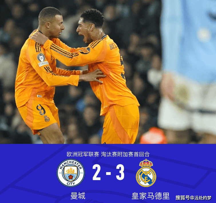 包含皇马主场告捷,桑普多利亚遗憾失利的词条 包含皇马主场告捷,桑普多利亚遗憾失利的词条