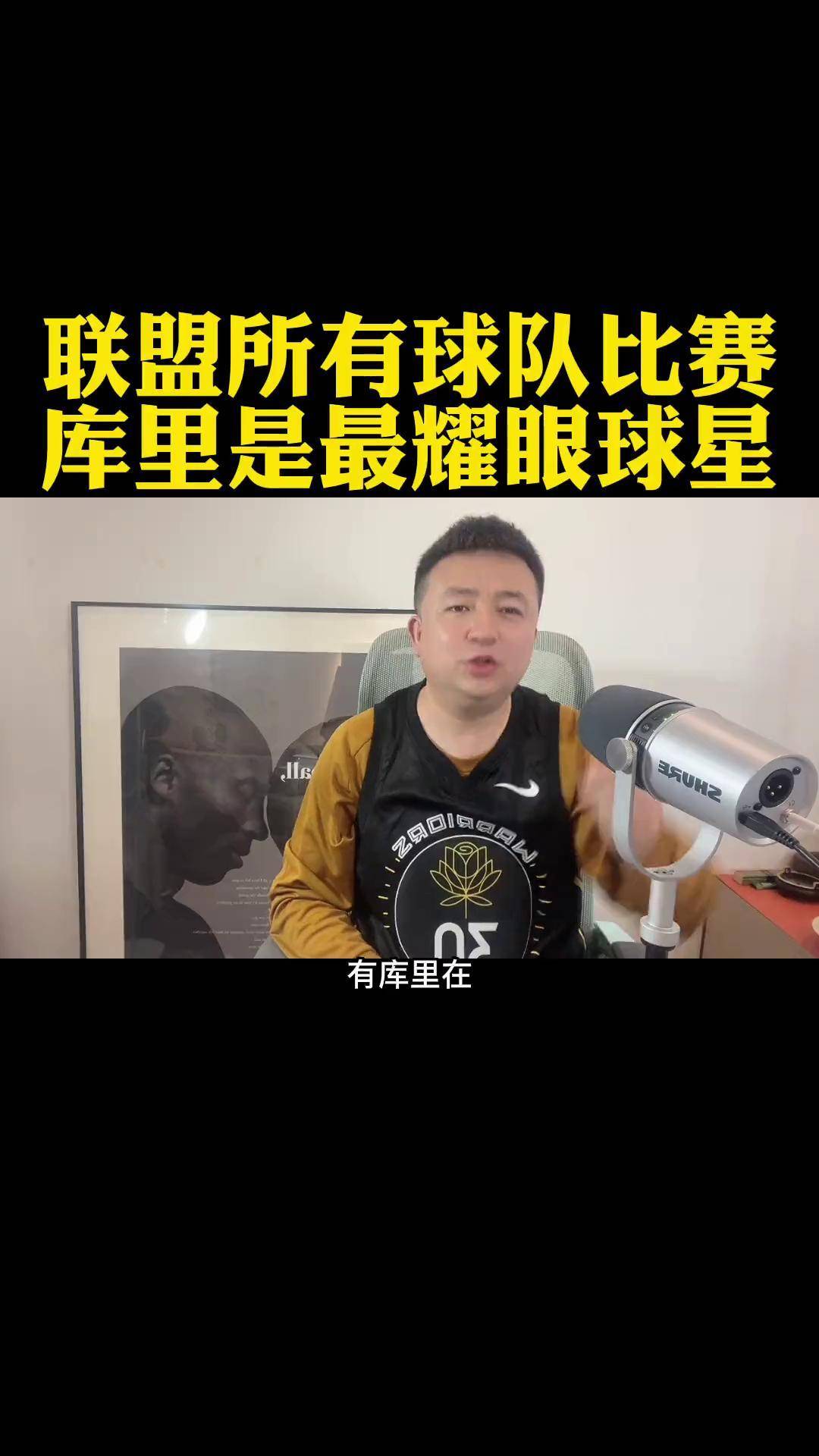 开云体育平台APP-尼姆球队遭遇连败，迫切需要调整心态