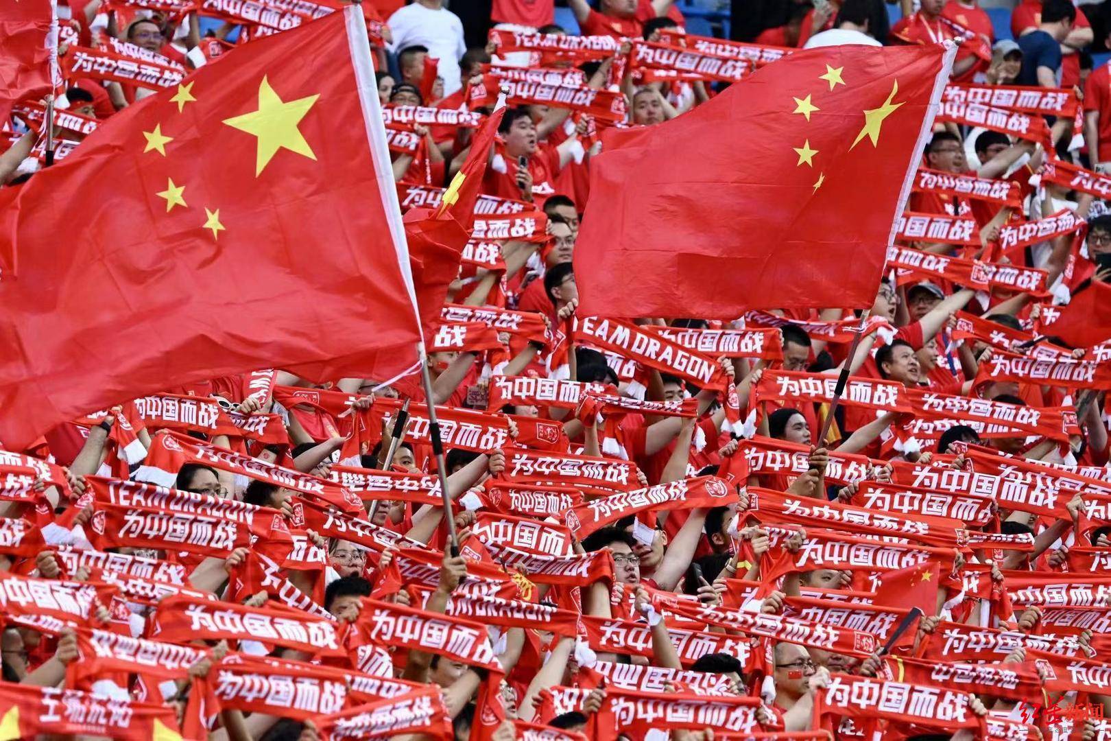 关于国际足坛精彩上演,中国队获得胜利赞誉的信息 关于国际足坛精彩上演,中国队获得胜利赞誉的信息