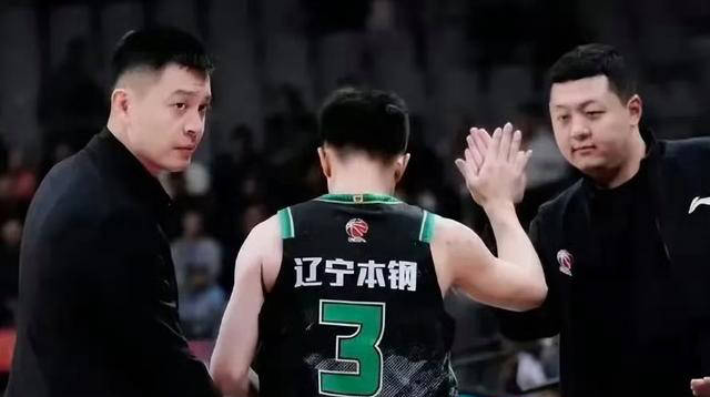 开云体育-尊重对手，辽宁队全力以赴夺冠目标