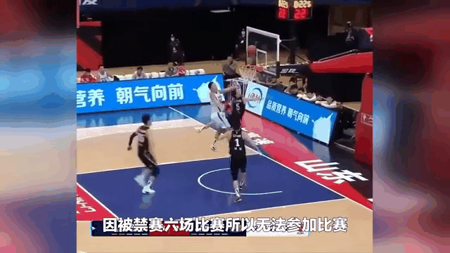 尊重对手,辽宁队全力以赴夺冠目标 尊重对手,辽宁队全力以赴夺冠目标