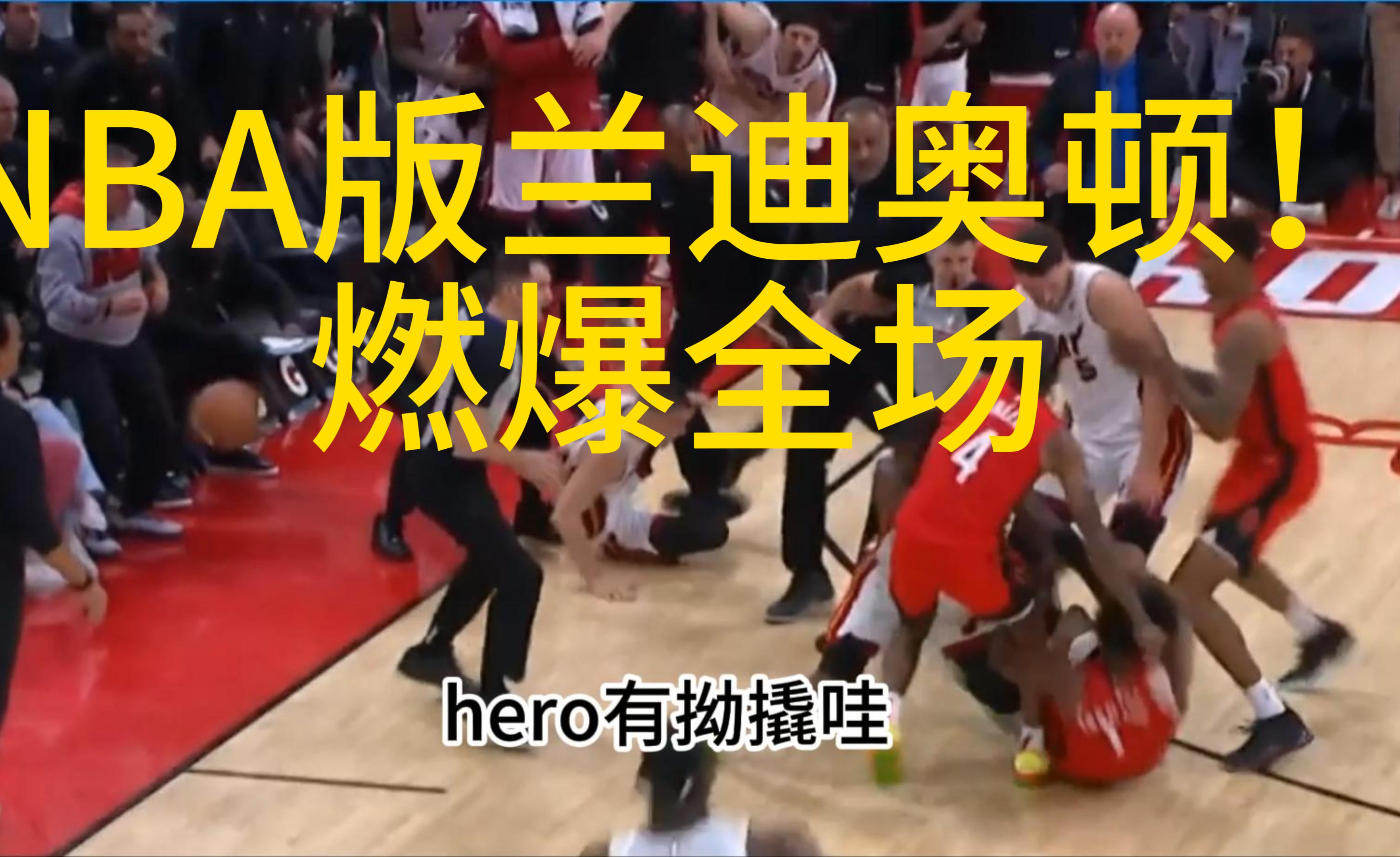 关于繁忙赛程下,热火队连胜末战击败太阳队的信息 关于繁忙赛程下,热火队连胜末战击败太阳队的信息