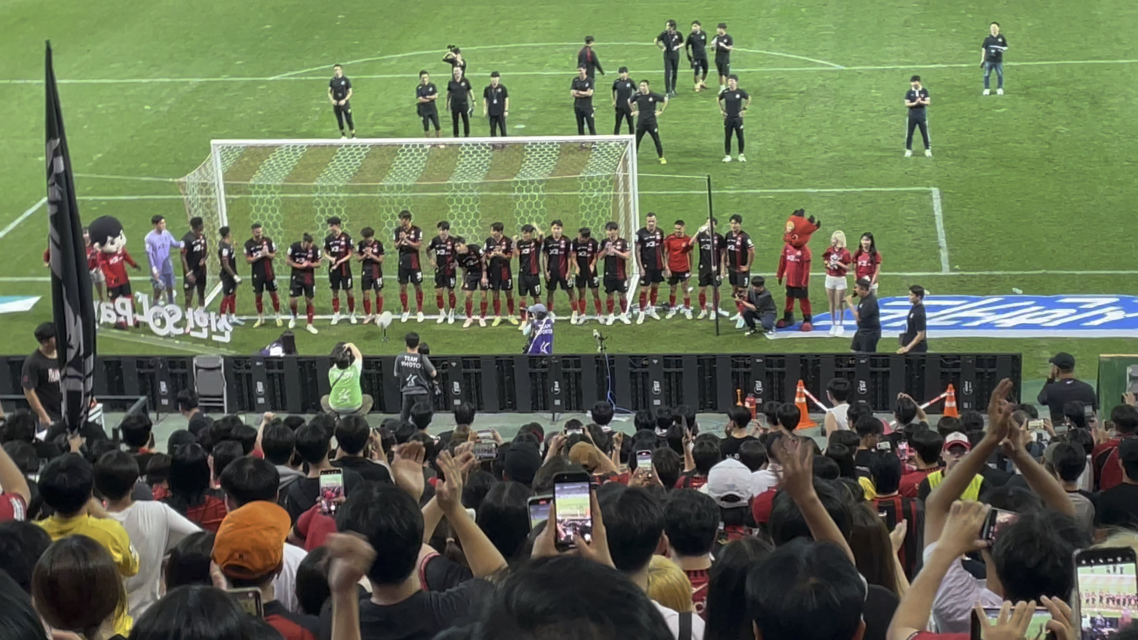 开云体育入口-东京FC与首尔FC展开激烈角逐，势均力敌的简单介绍