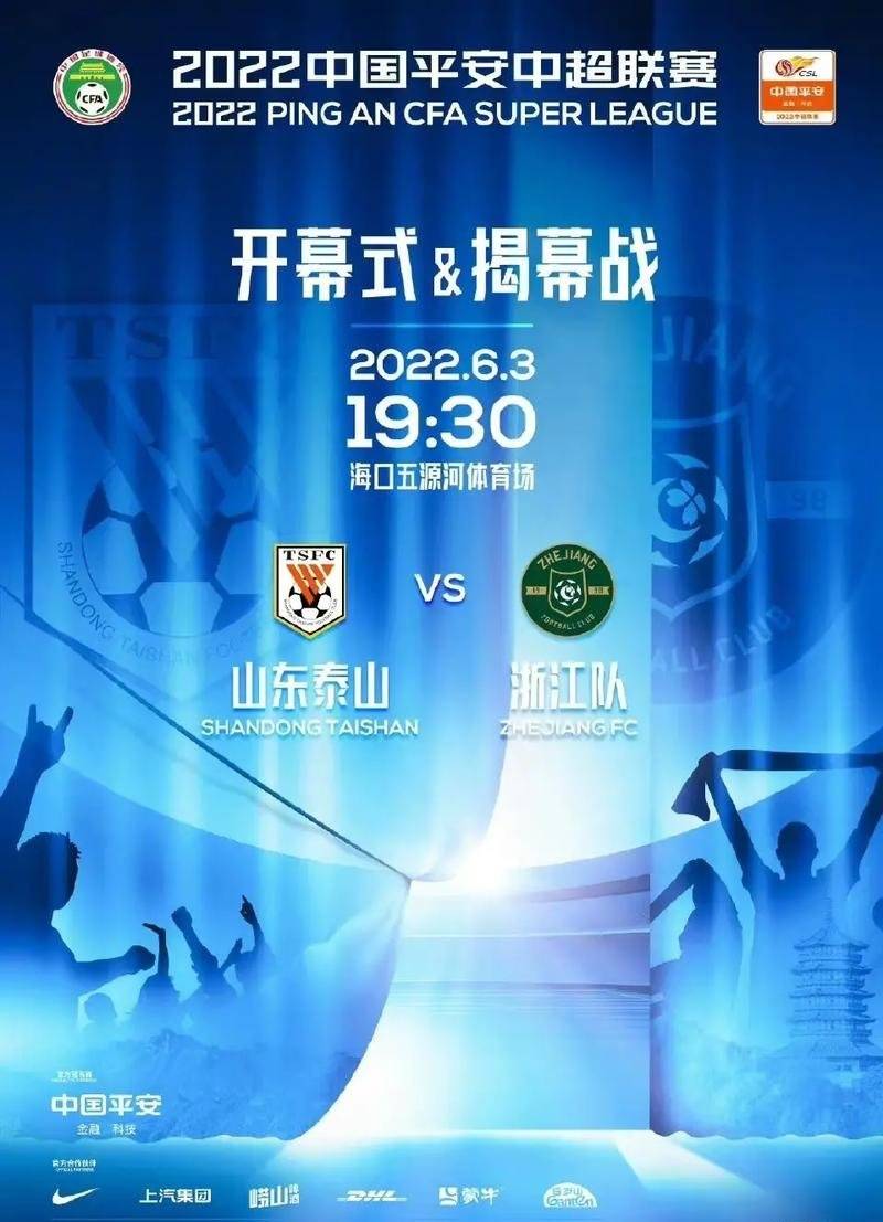 引援如何助阵,团队合作保证国际赛场霸主地位的简单介绍 引援如何助阵,团队合作保证国际赛场霸主地位的简单介绍