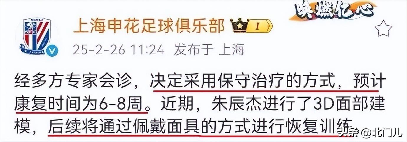 关于国足备战情况曝光,备战方案多方展开讨论的信息 关于国足备战情况曝光,备战方案多方展开讨论的信息