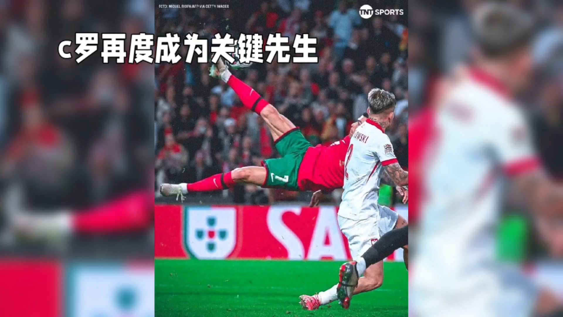 西班牙队面对波兰队的挑战,局势不明! 西班牙队面对波兰队的挑战,局势不明!