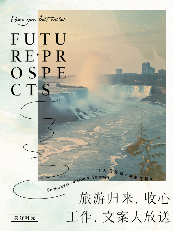 伊斯坦布尔大胜自信满满携手迎接新挑战重新出发的简单介绍 伊斯坦布尔大胜自信满满携手迎接新挑战重新出发的简单介绍