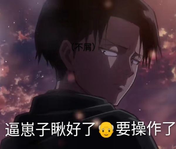 威尔士闷平保加利亚，战术得当不失分的简单介绍