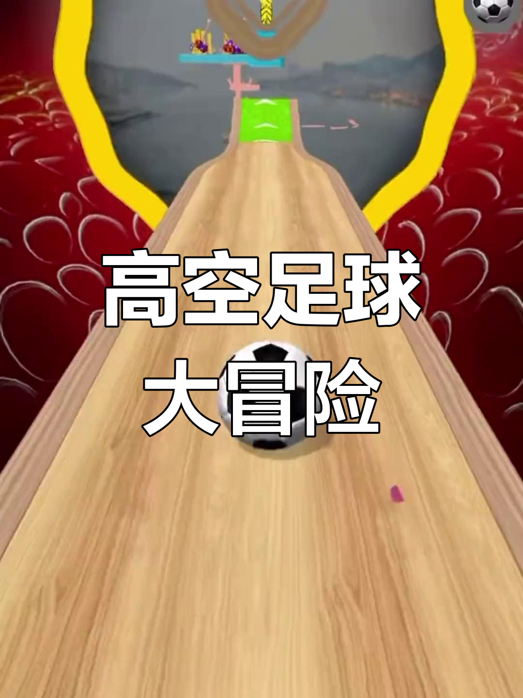 惊险刺激!足球亚洲岸冠军战各具看点的简单介绍 惊险刺激!足球亚洲岸冠军战各具看点的简单介绍