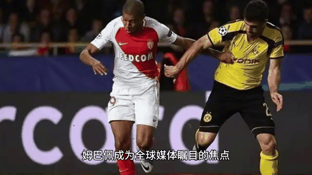 包含摩纳哥险胜晋级,欧冠比赛淘汰之路莫测的词条 包含摩纳哥险胜晋级,欧冠比赛淘汰之路莫测的词条