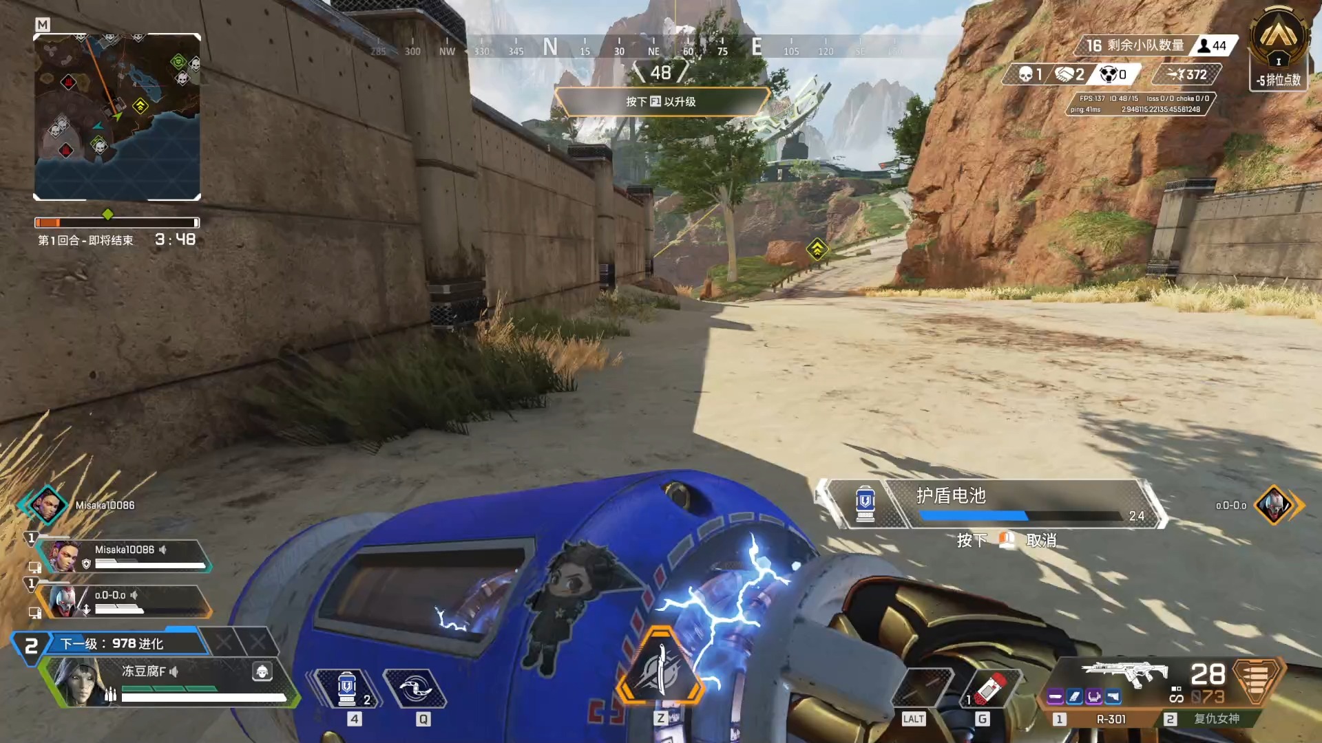 关于战术灵活变阵,球队走向全面进攻的信息 关于战术灵活变阵,球队走向全面进攻的信息