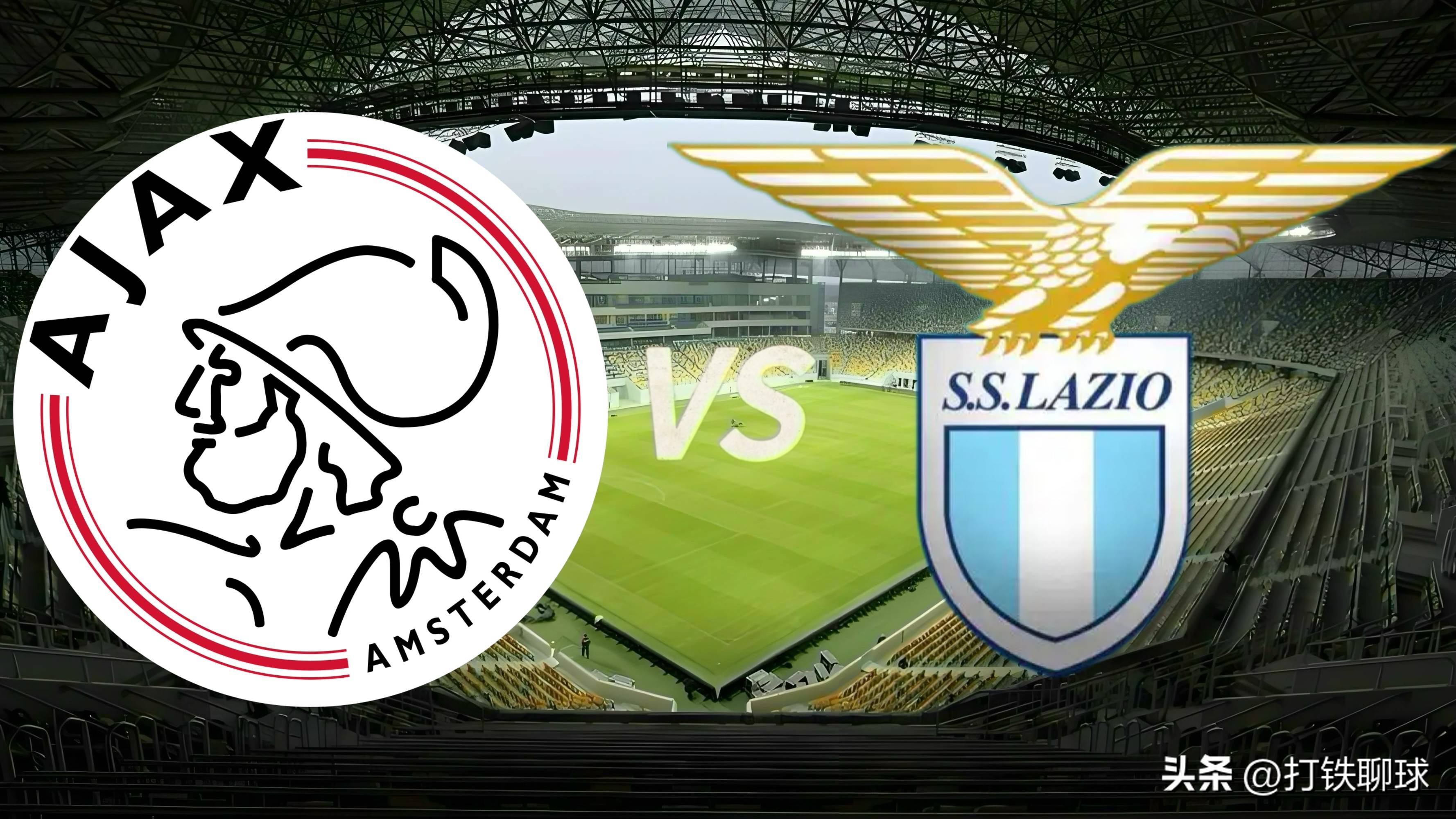 包含阿贾克斯迎战皇家马德里,力争晋级下一轮的词条 包含阿贾克斯迎战皇家马德里,力争晋级下一轮的词条