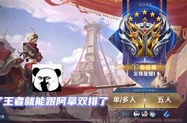 开云平台-关于支配篮下之王：勇士强势征服全场的信息