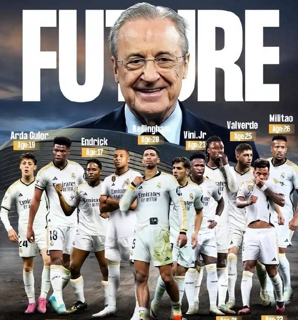 皇马巨星破门,欧洲之巅再现王者风范的简单介绍 皇马巨星破门,欧洲之巅再现王者风范的简单介绍