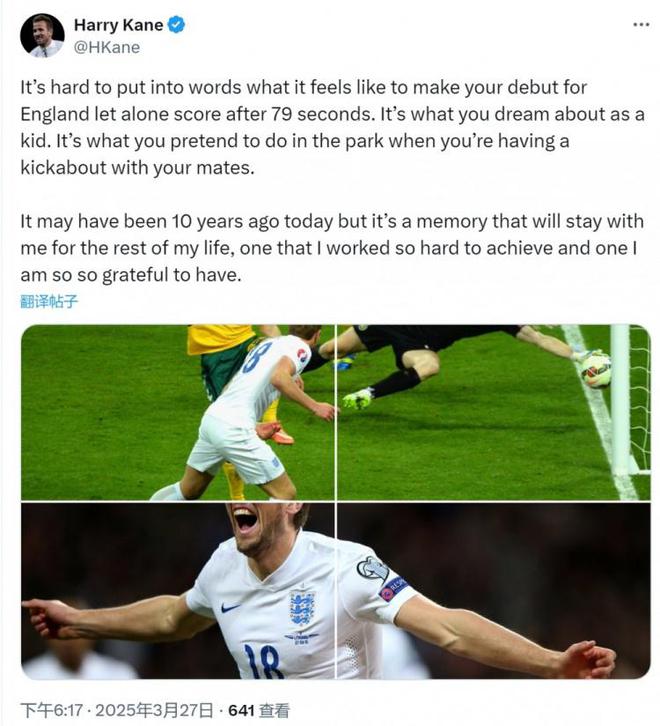 德国队在欧预赛中遭遇三连败,卫冕梦或告终的简单介绍 德国队在欧预赛中遭遇三连败,卫冕梦或告终的简单介绍