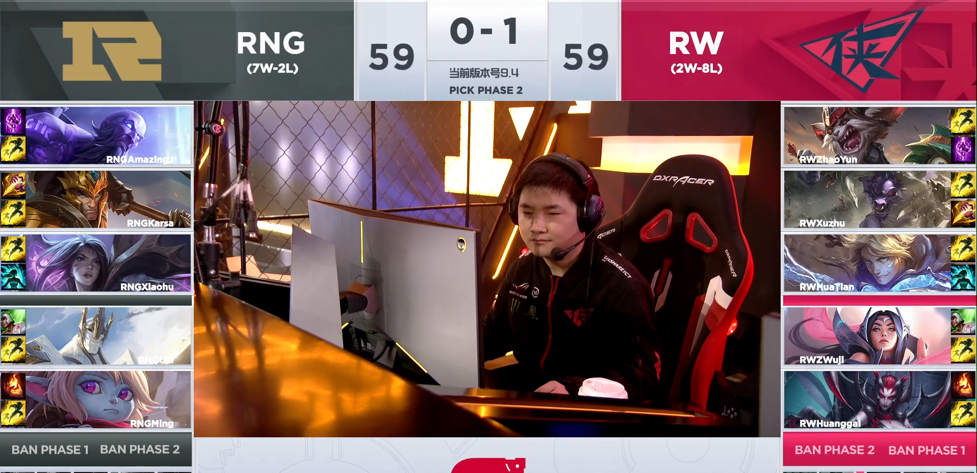 雷恩客场轻取对手，渐渐走出低迷状态的简单介绍