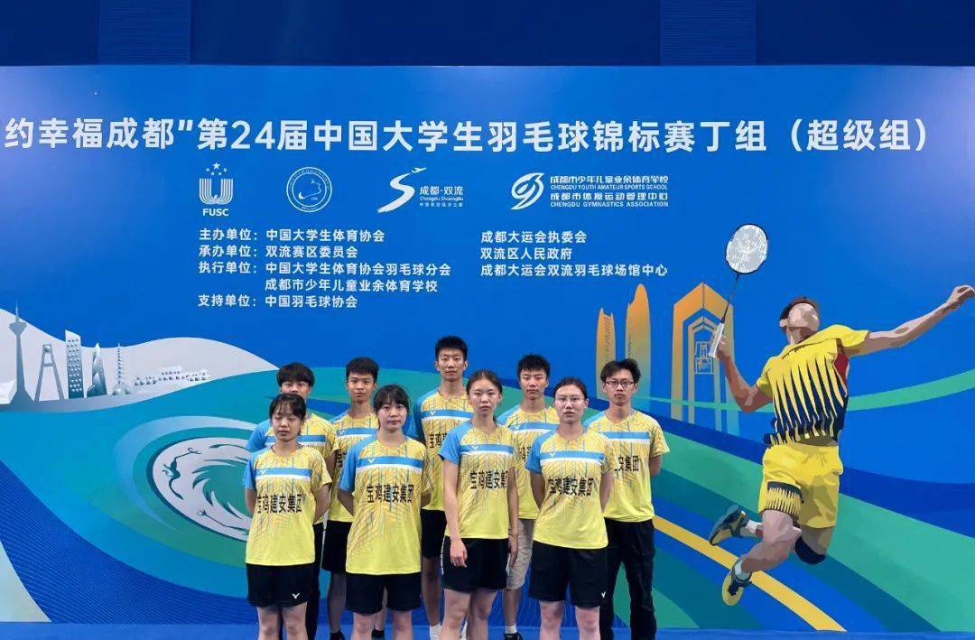 球队备战全力以赴，冠军梦想近在眼前的简单介绍