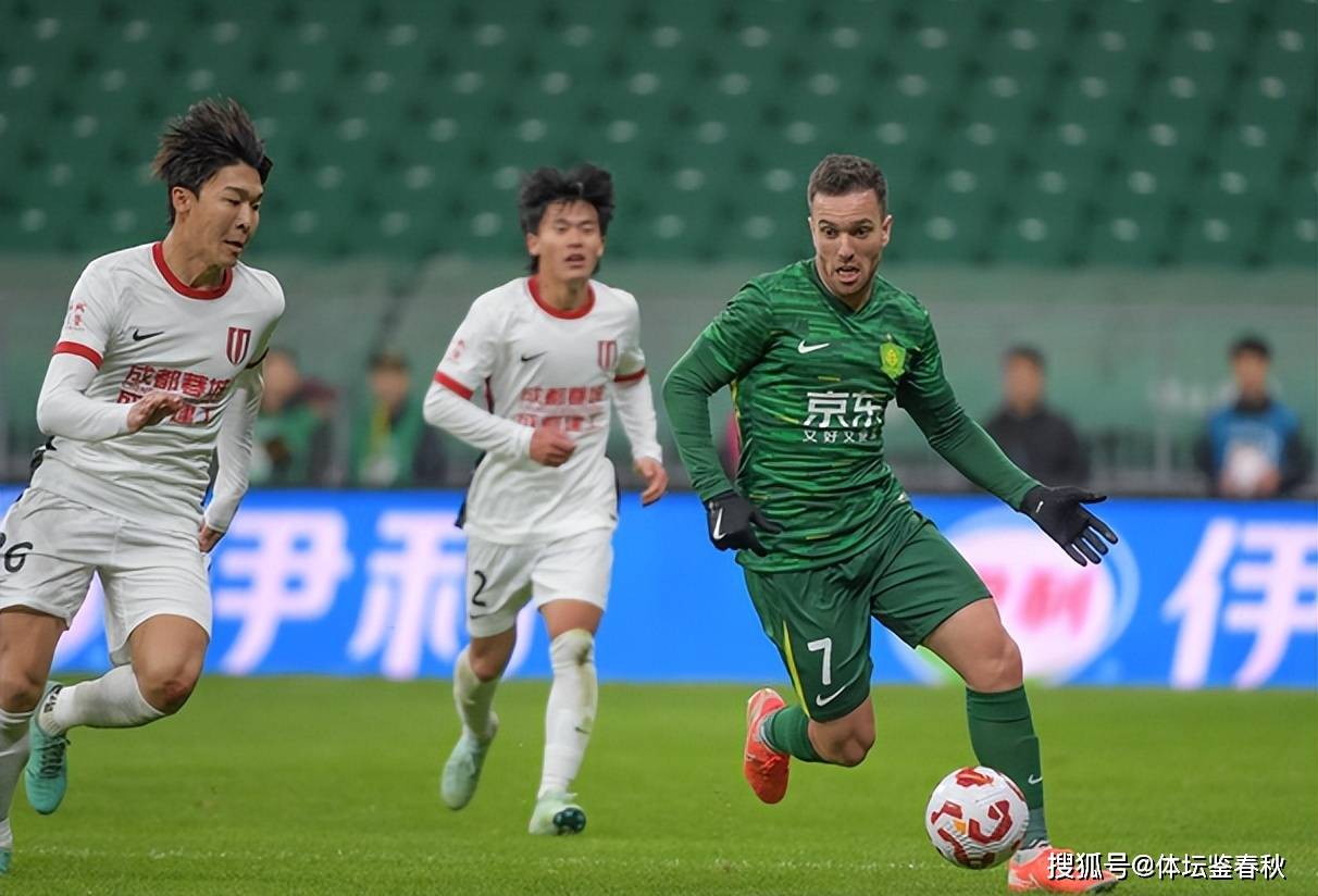 开云体育官方网站-国安遭遇艰难胜利，亚冠淘汰赛形势严峻