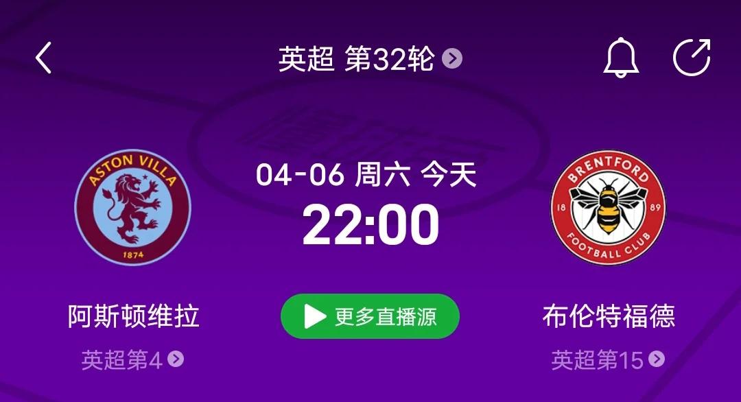 斯旺西对阵卡迪夫城:英冠升级席位争夺战的简单介绍 斯旺西对阵卡迪夫城:英冠升级席位争夺战的简单介绍