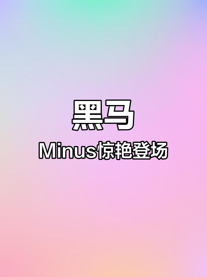 非洲足球风云再起,一支黑马横空出世的简单介绍 非洲足球风云再起,一支黑马横空出世的简单介绍