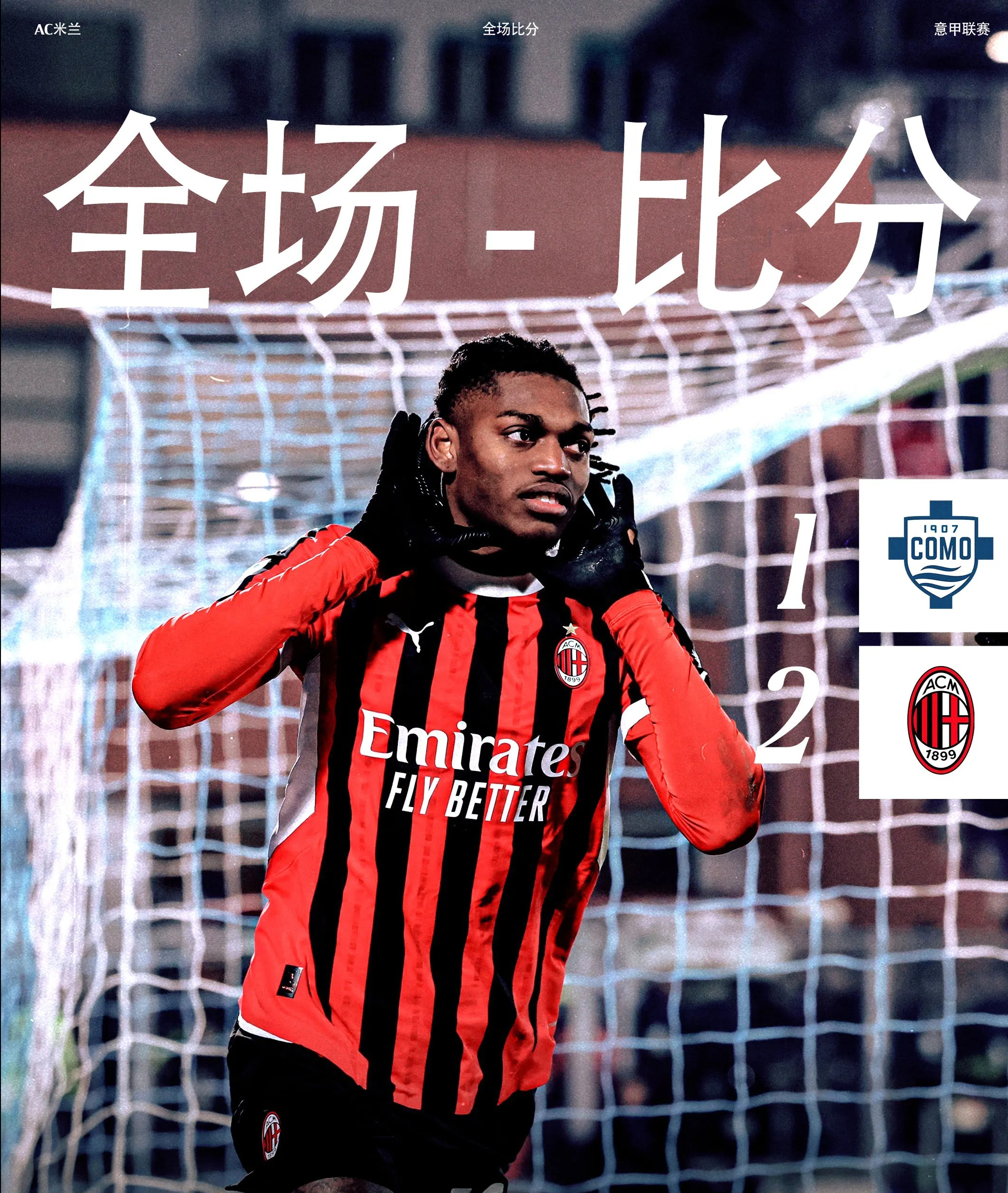 包含尤文图斯奋起直追,力争晋级的词条 包含尤文图斯奋起直追,力争晋级的词条