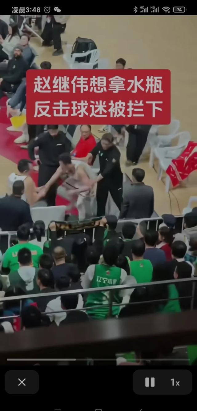 精彩绝伦的比赛引发全场热情沸腾的简单介绍