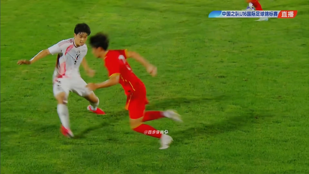 开云体育下载-日本足球遭遇困境，寻求新教练提振士气