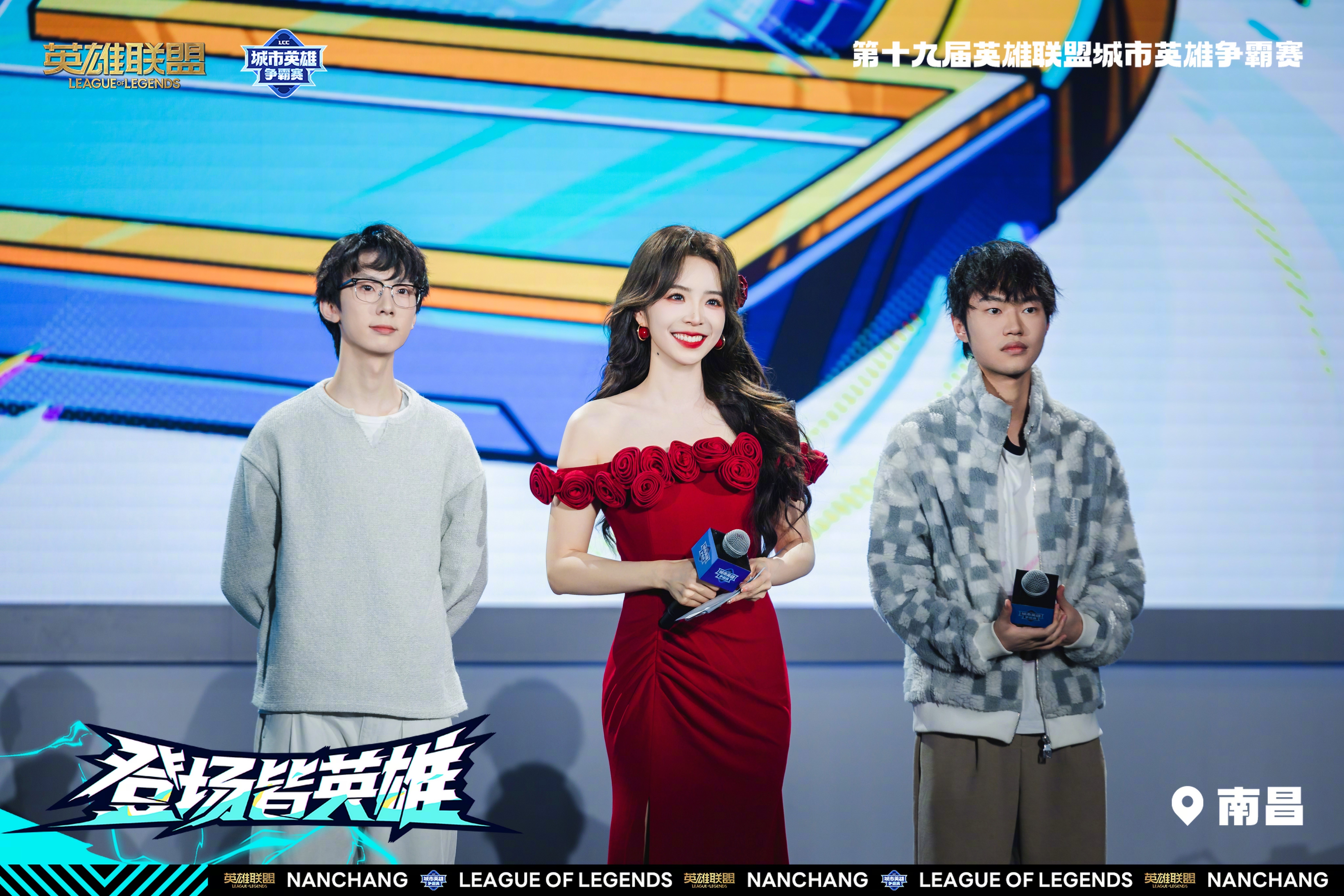 选手在赛场上勇往直前,闪耀舞台 选手在赛场上勇往直前,闪耀舞台