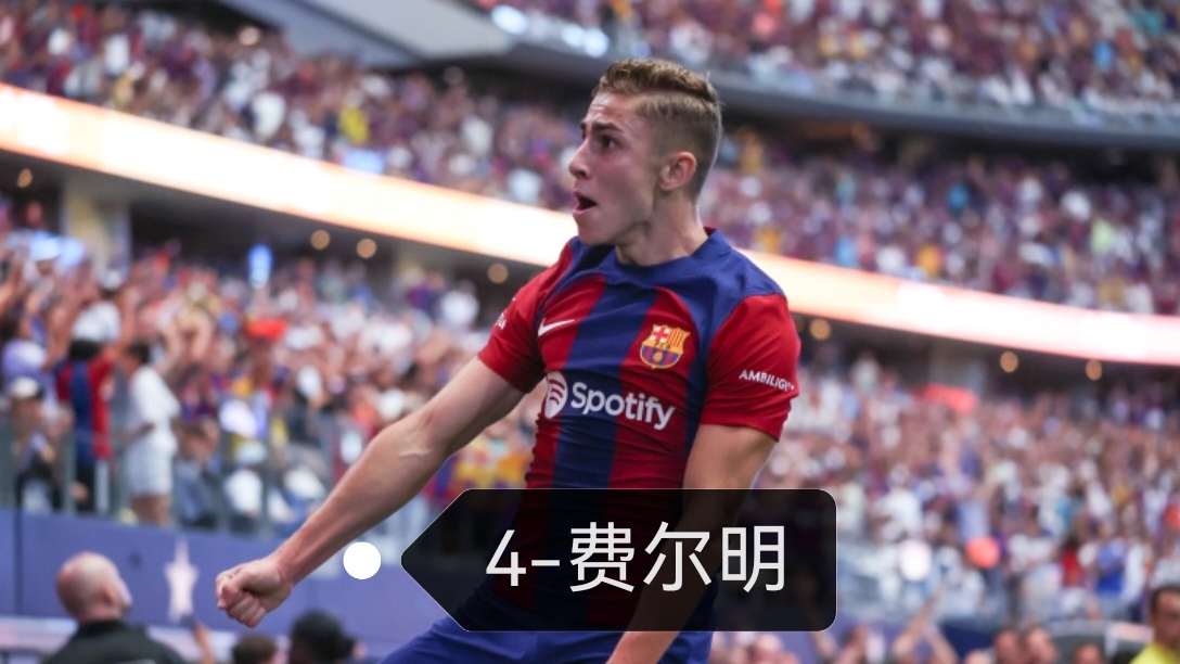 铁血之师再现威力：拜仁力克曼城的简单介绍