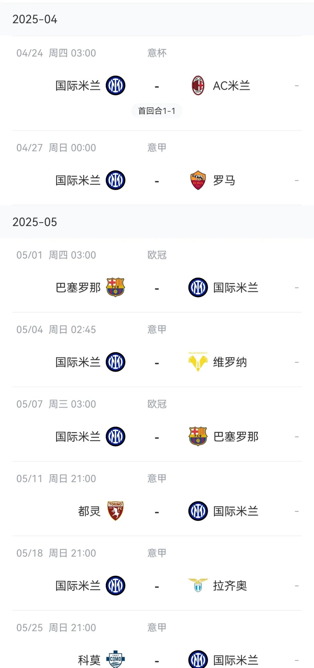 欧洲俱乐部赛季告别,巴萨遭遇重大人员调整的简单介绍 欧洲俱乐部赛季告别,巴萨遭遇重大人员调整的简单介绍