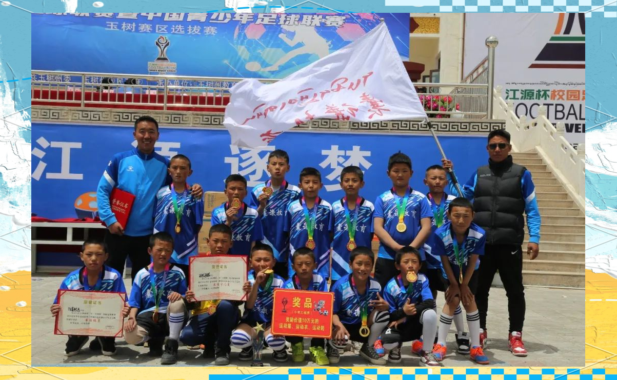 大放异彩!球队年轻球员获得关注 大放异彩!球队年轻球员获得关注