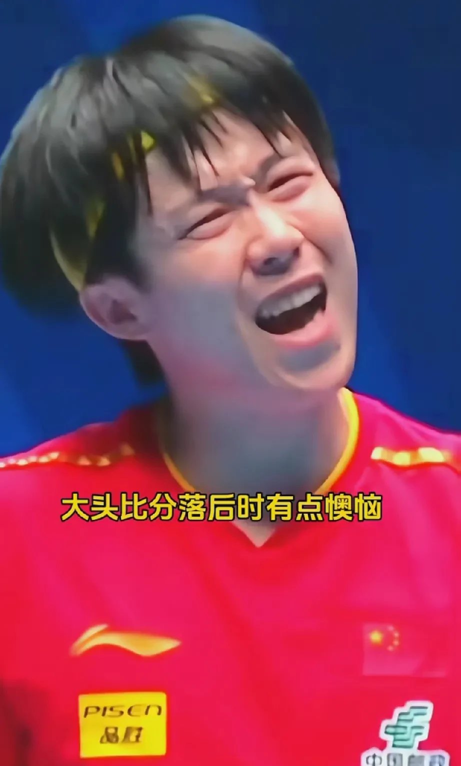 紧张比赛胜负在望,球迷心情沸腾 紧张比赛胜负在望,球迷心情沸腾