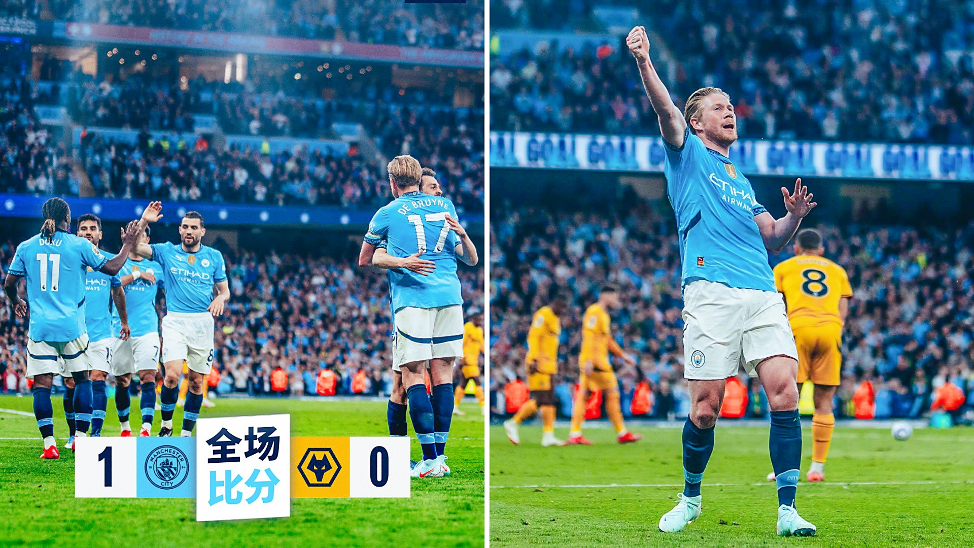 关于英格兰力克德国队,内马尔补时绝平德甲的信息 关于英格兰力克德国队,内马尔补时绝平德甲的信息