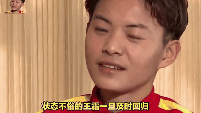 包含乌克兰女足斩获进球王,实力有余的词条 包含乌克兰女足斩获进球王,实力有余的词条