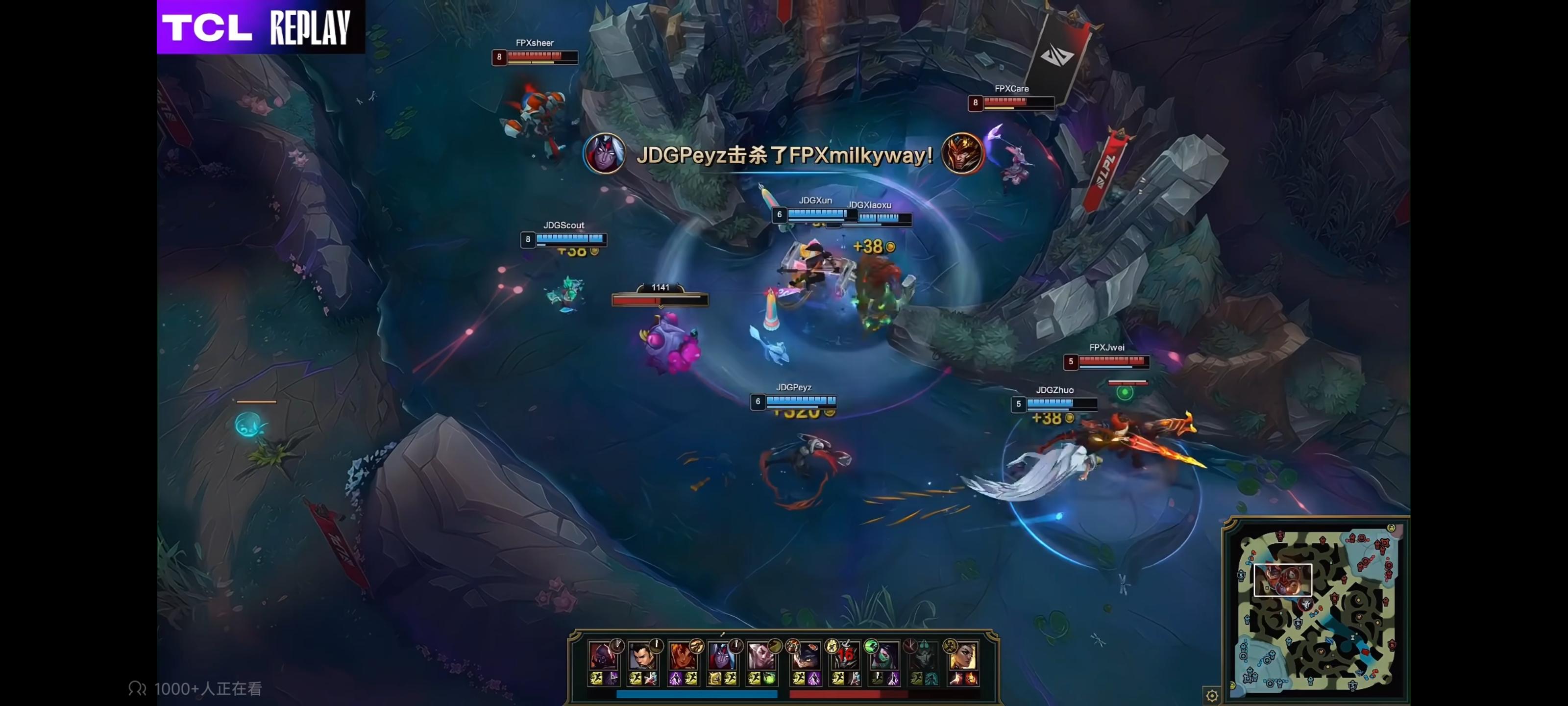 开云体育-FPX翻盘C9，Scout打出惊人五杀2025世界赛3:2（首尔）