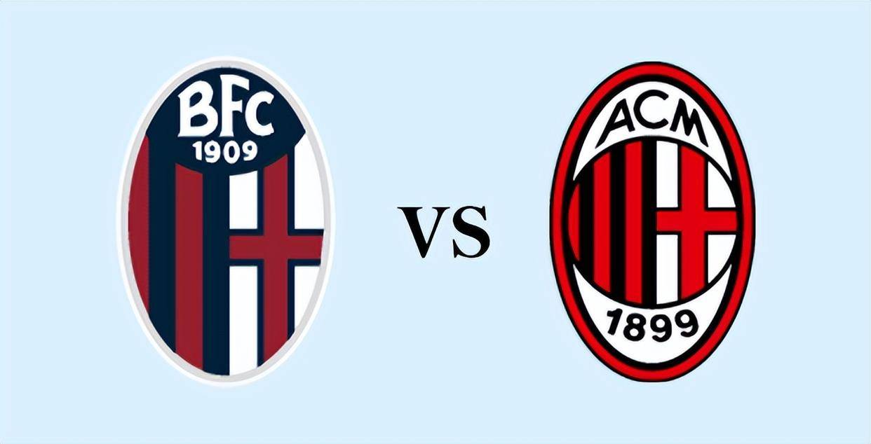 开云体育平台APP-伊布双响，AC米兰客场击败博洛尼亚的简单介绍