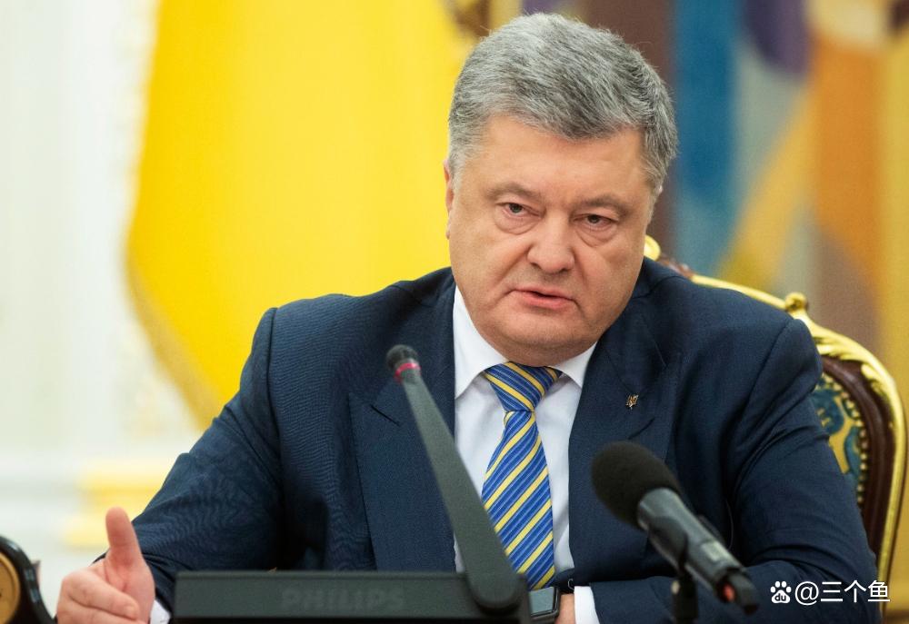 乌克兰队惨遭俄罗斯淘汰,止步四分之一决赛的简单介绍 乌克兰队惨遭俄罗斯淘汰,止步四分之一决赛的简单介绍