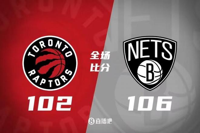 猛龙击败篮网,继续保持胜率 猛龙击败篮网,继续保持胜率