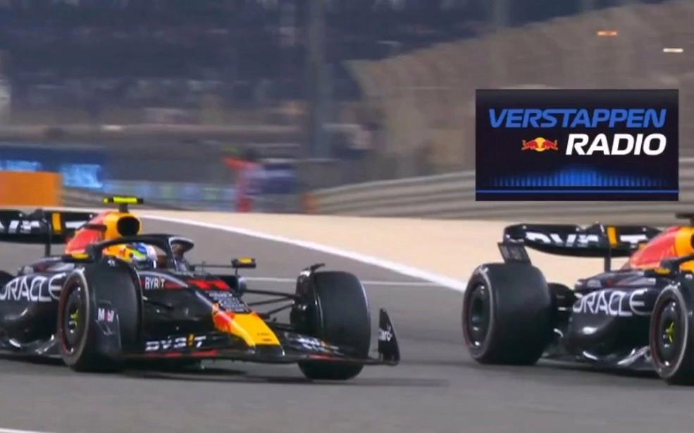 威廉姆斯翻盘红牛车队,维斯塔潘带队取胜 威廉姆斯翻盘红牛车队,维斯塔潘带队取胜