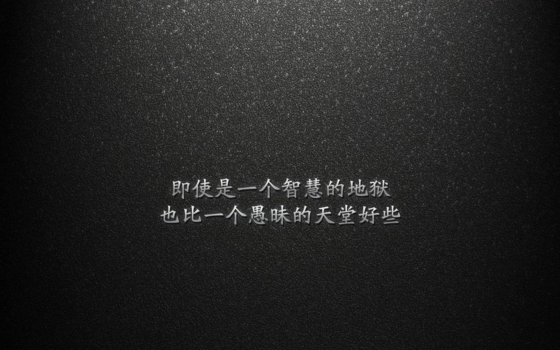 世界排名争夺战之夜，加克波稳定输出不掉线