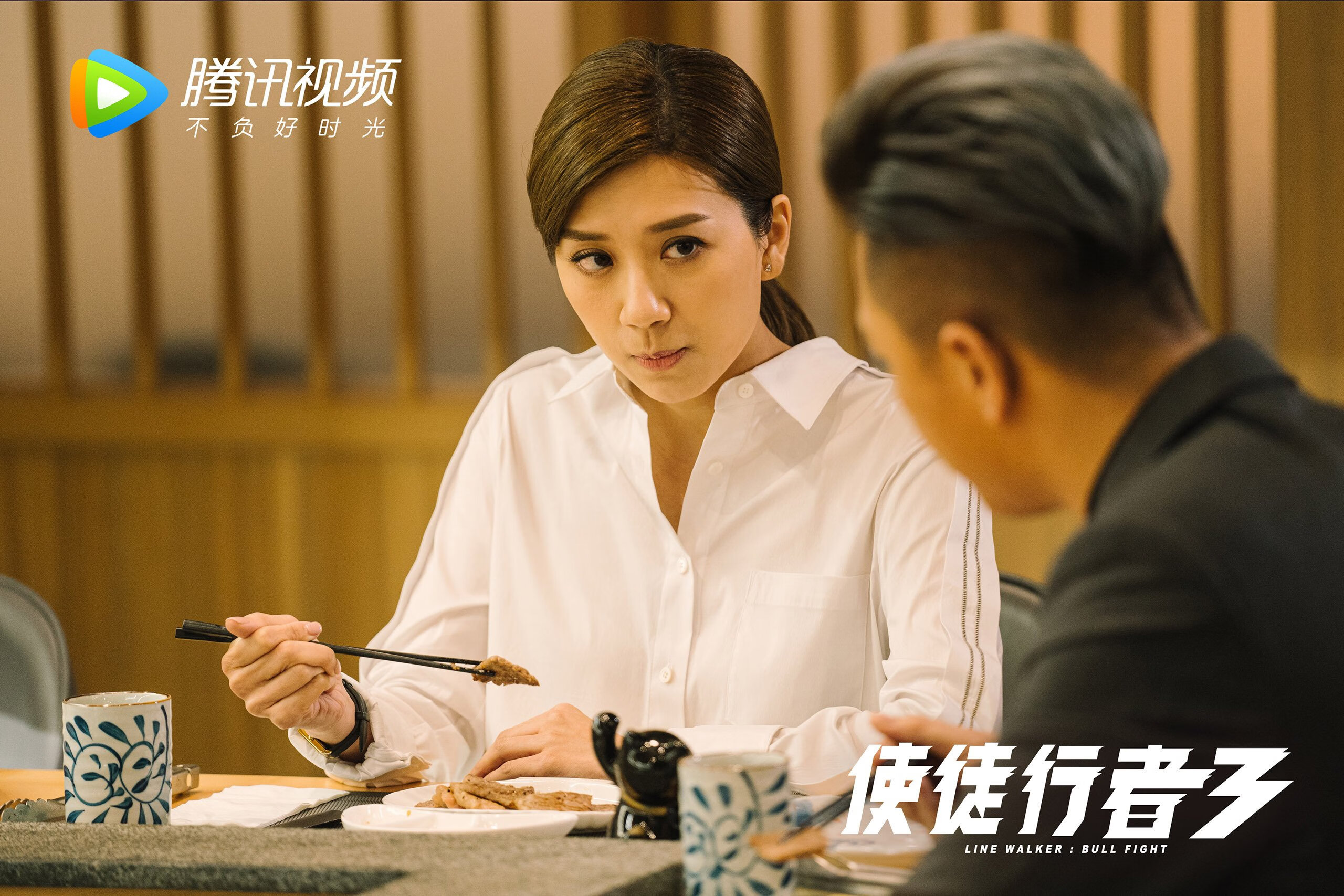 绝境铸神迹，文班亚马天降奇兵，独行侠史诗逆转广东！