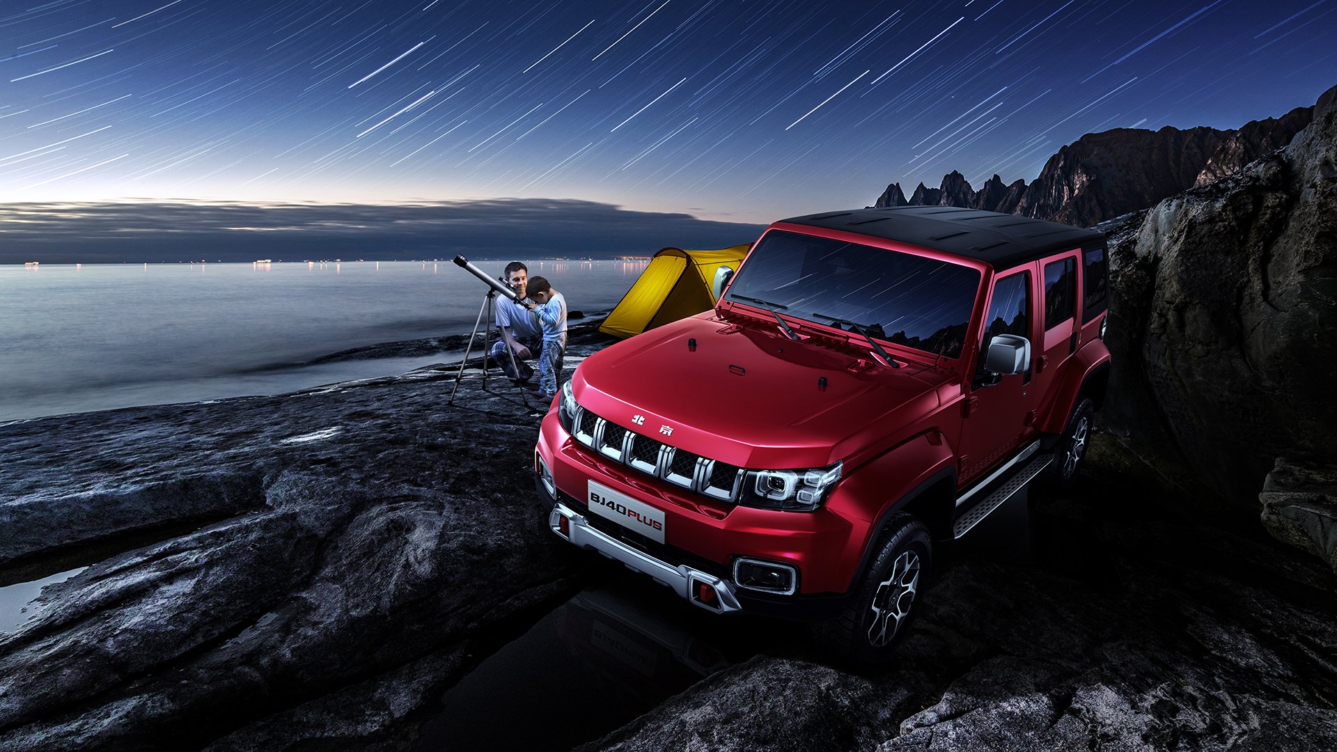 北京队斩落国王队，世界排名争夺战中，一座王朝的崩塌