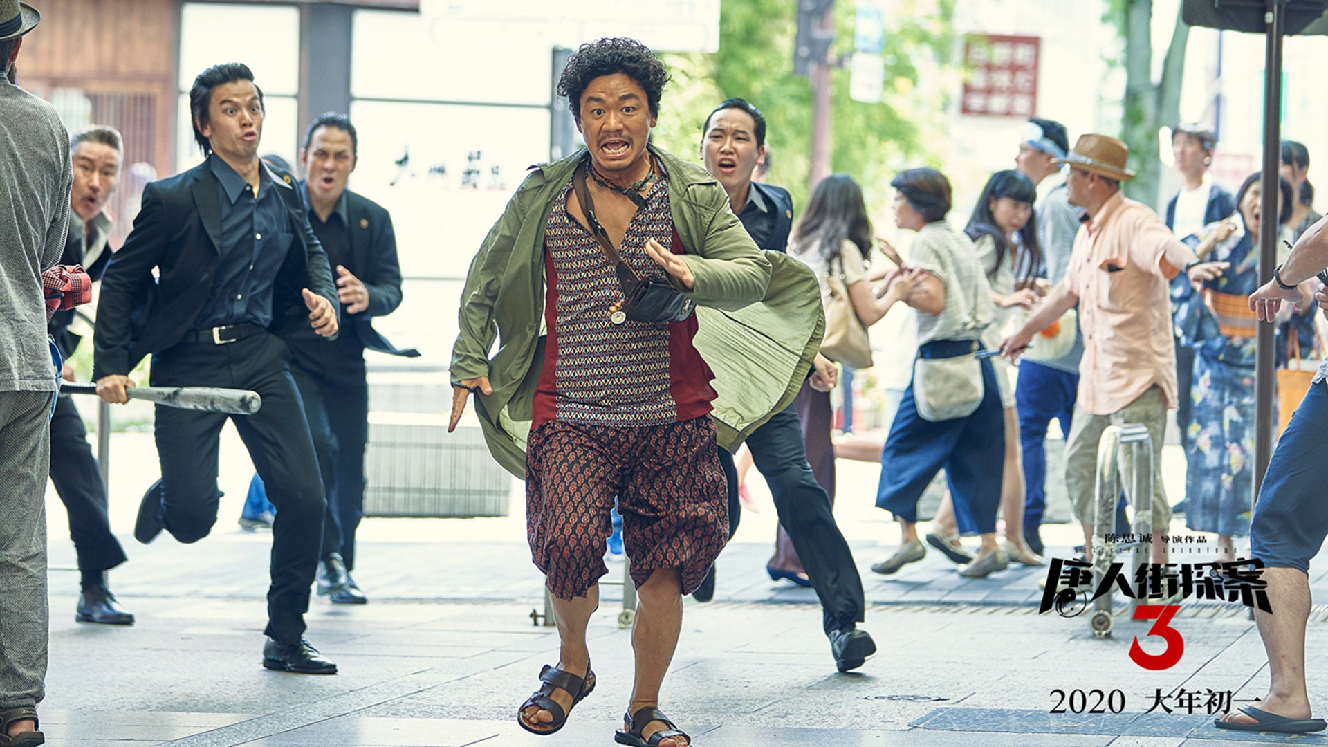 开云体育官网-尼克斯爆冷太阳，塔图姆抢七封神，NBA季后赛的双重惊喜