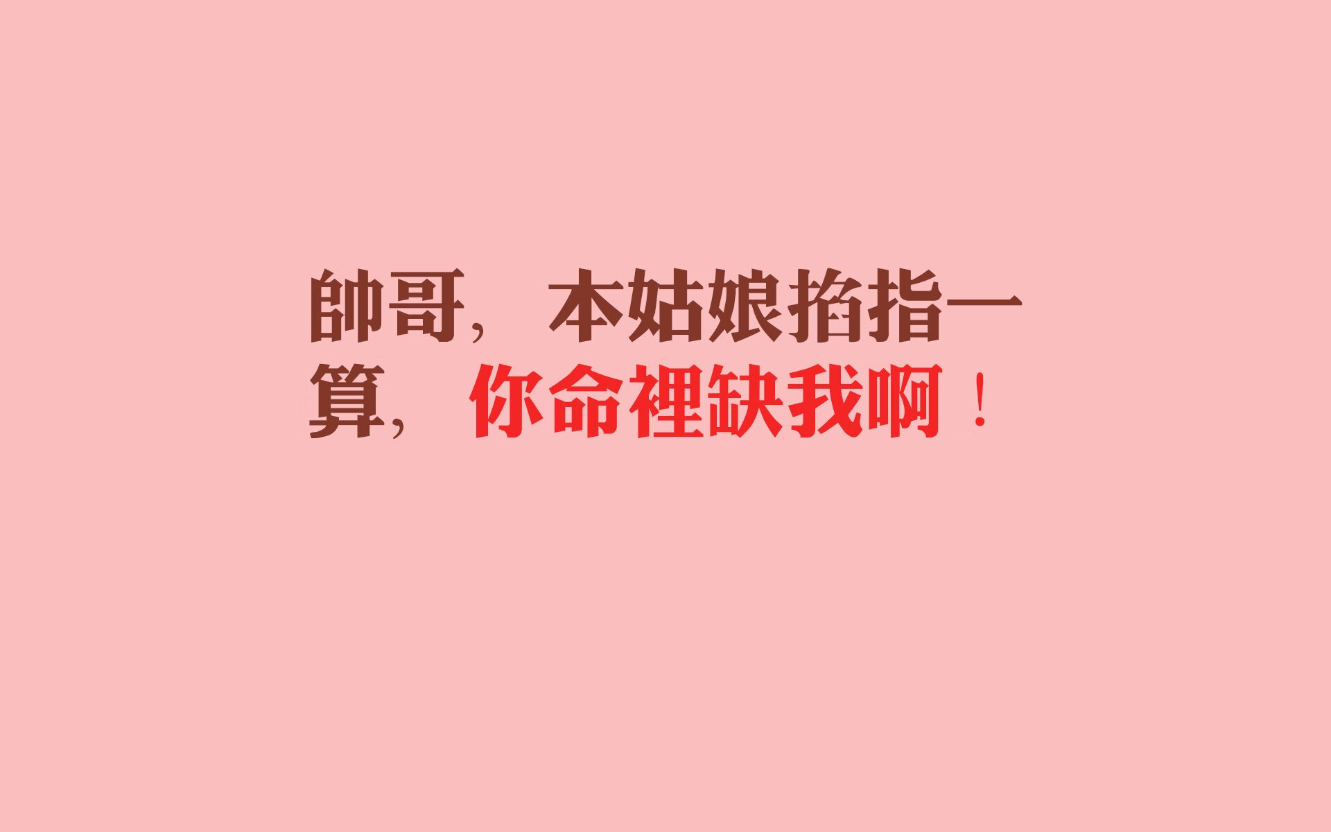 开云体育在线-胜负手奥纳纳，威尔士压哨绝杀突尼斯的史诗之战
