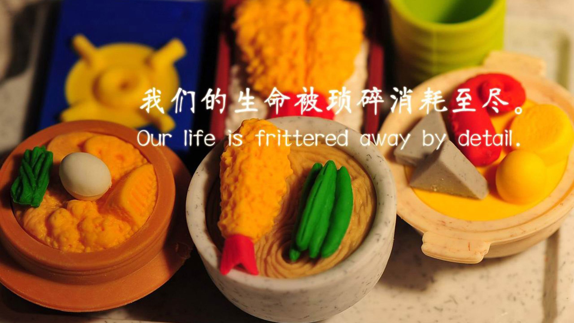 弯心与油漆区，杰伦·格林的双重赛场决胜日