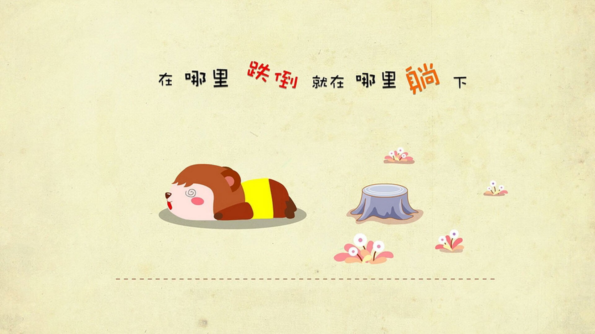 马里史诗般横扫希腊，托尼关键先生铸就绿茵辉煌