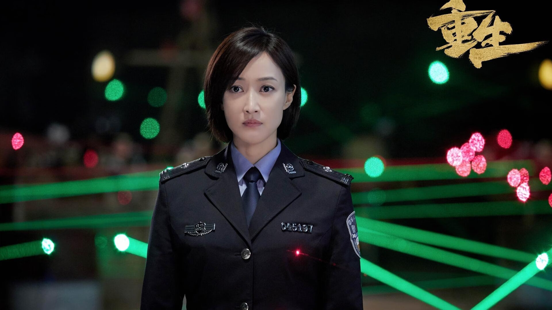 特奥·埃尔南德斯，一剑封喉！德国战车折戟夜，左翼巨星升起时