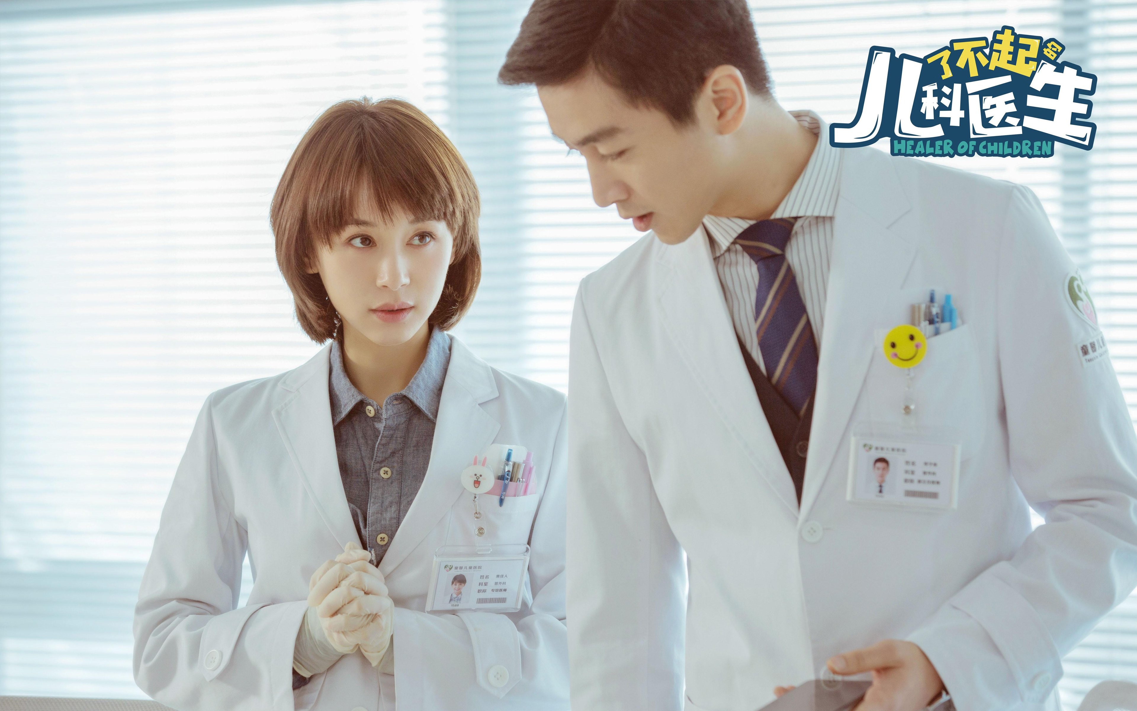 杰伦格林如入无人之境，深圳以点破面轻取浙江