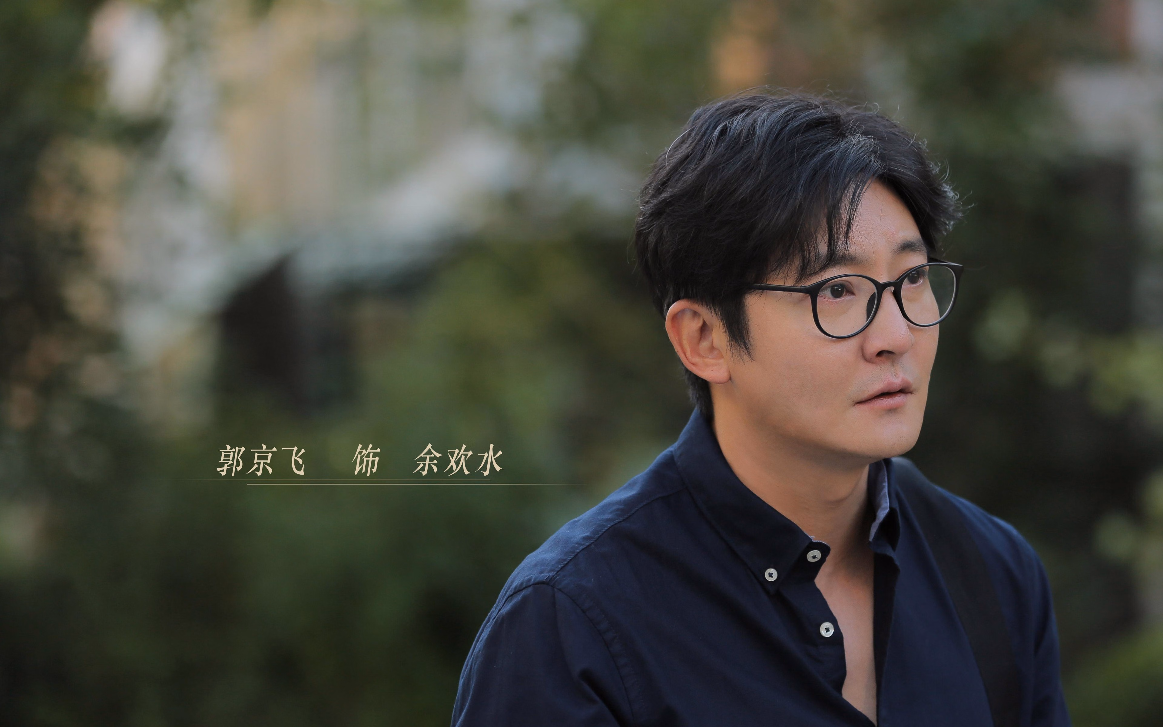 开云体育官网-世界排名争夺战之夜，哈登进攻端无人可挡，谱写登峰造极的篮球诗篇