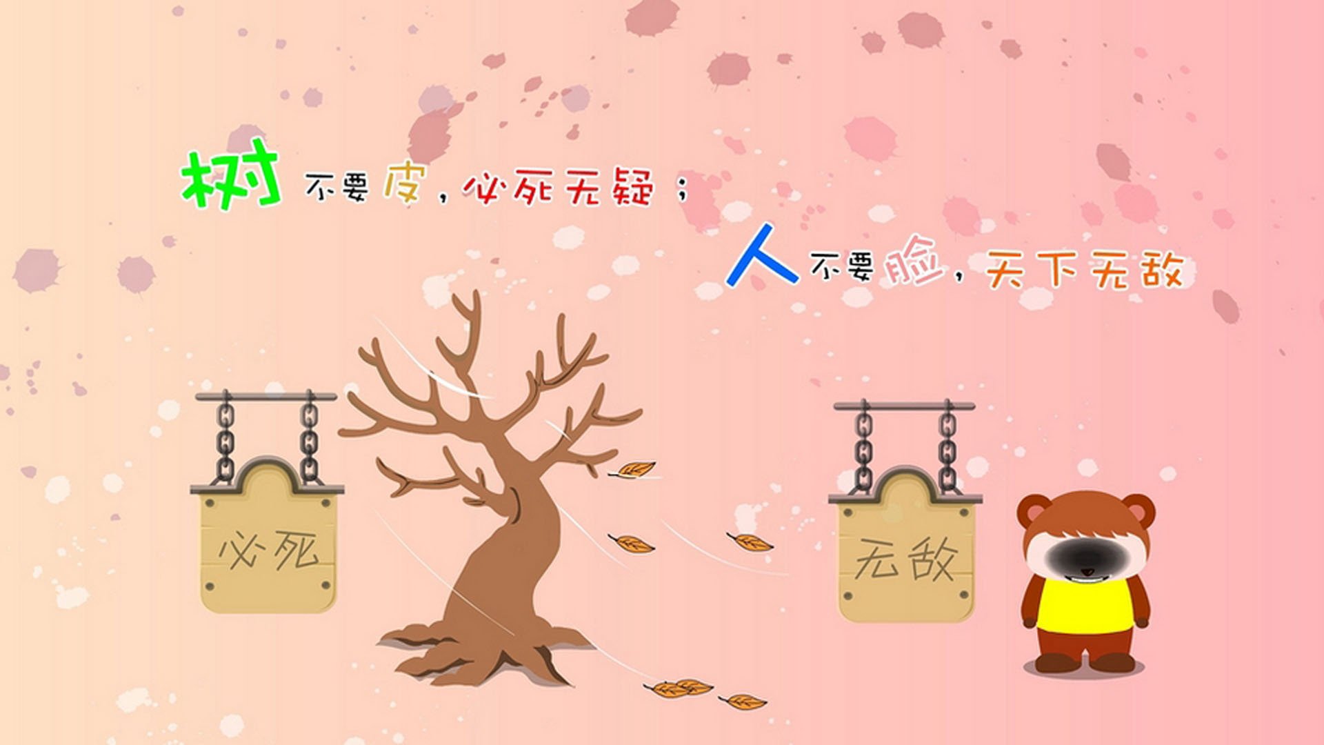 天才破局，马丁内利满分演出撕碎旧秩序，比利时神话被塞内加尔无情终结